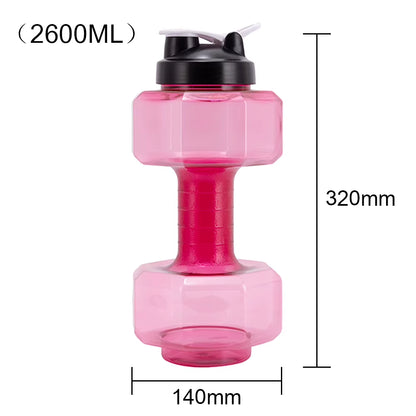 2600Ml Multifunctional Gym Sports PET Dumbbell Shaped Kettle Outdoor Fitness Cycling Camping Cold Water Bottle Cup
