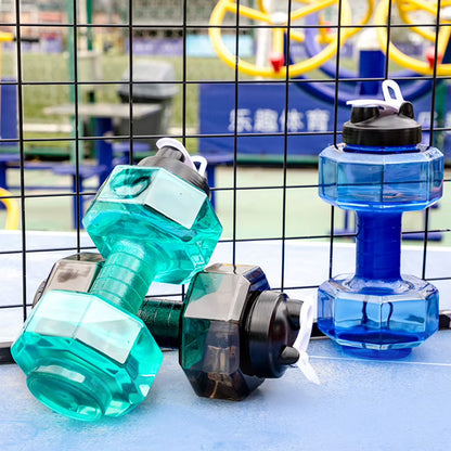 2600Ml Multifunctional Gym Sports PET Dumbbell Shaped Kettle Outdoor Fitness Cycling Camping Cold Water Bottle Cup