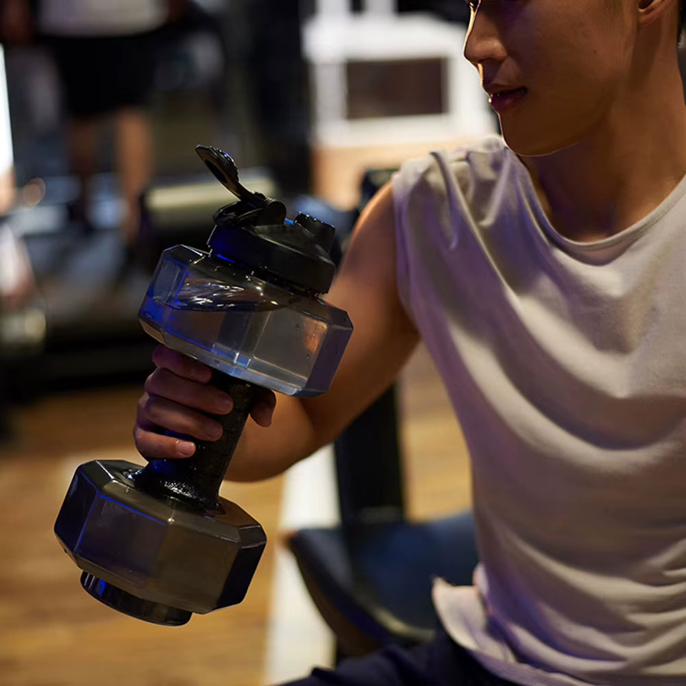 2600Ml Multifunctional Gym Sports PET Dumbbell Shaped Kettle Outdoor Fitness Cycling Camping Cold Water Bottle Cup